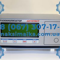 Газоанализатор АВТОТЕСТ-01.03 (2 кл), фото 1