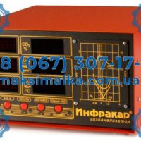 Газоанализатор Инфракар 10.01, фото 1