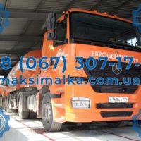 Линия технического контроля ЛТК-С 18000, фото 1