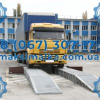 Аппарели-основание СТМ-16000.01, фото 1